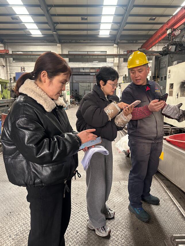 1772331255613829.jpg 234.jpg