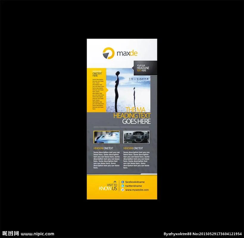 品牌形象的立體呈現 從店面空間到廣告畫冊的全方位設計之旅