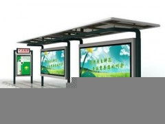 宿遷欣鵬廣告制品廠供應三亞候車亭發布